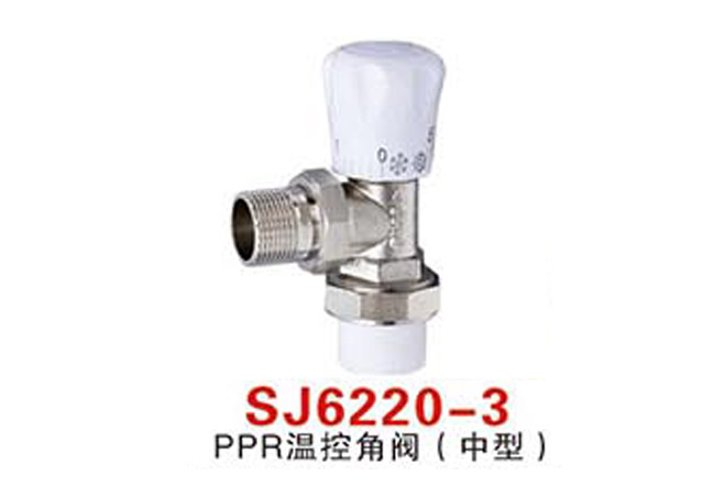 SJ6220-3PPR溫控角閥（中型）