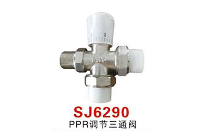 SJ6290PPR調(diào)節(jié)三通閥